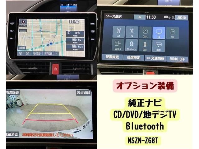 トヨタ ヴォクシー １．８ ハイブリッド ＺＳ 煌ＩＩＩ R3年 (東海) 99