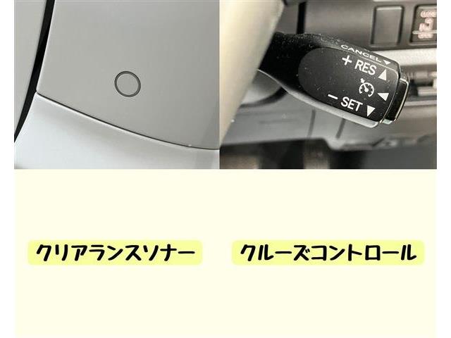 トヨタ ヴォクシー １．８ ハイブリッド ＺＳ 煌ＩＩＩ R3年 (東海) 99