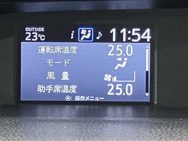 トヨタ ヴォクシー １．８ ハイブリッド ＺＳ 煌ＩＩＩ R3年 (東海) 99