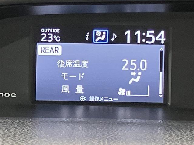 トヨタ ヴォクシー １．８ ハイブリッド ＺＳ 煌ＩＩＩ R3年 (東海) 99