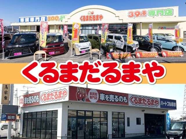 スズキ ジムニー ６６０ ＸＣ ４ＷＤ R3年 (近畿) 99