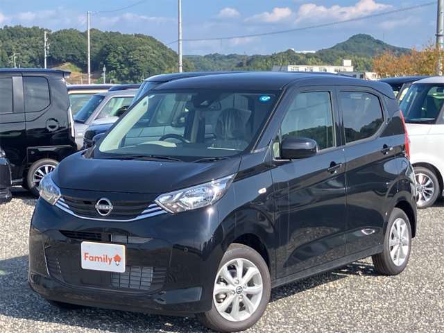 日産 デイズ ６６０ Ｘ R8年 (東海) 99
