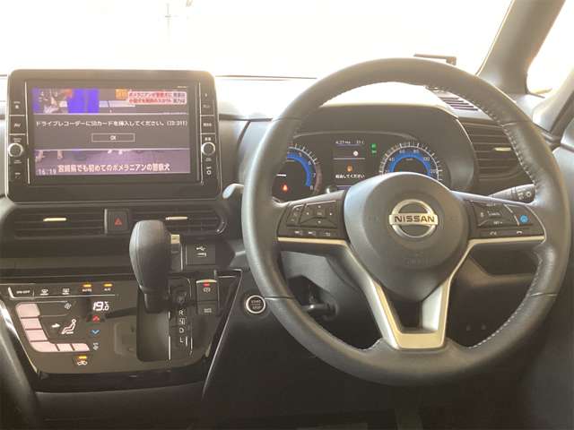 日産 ルークス ６６０ ハイウェイスターＧターボ プロパイロット エディション R2年 (近畿) 99
