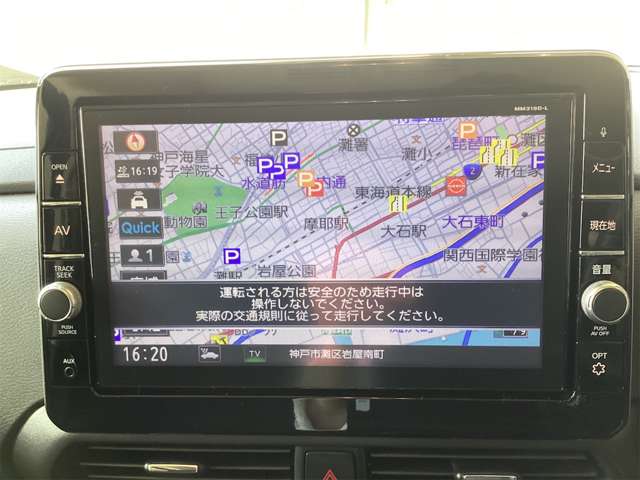 日産 ルークス ６６０ ハイウェイスターＧターボ プロパイロット エディション R2年 (近畿) 99