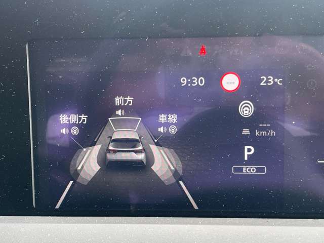日産 ノート １．２ Ｘ R3年 (近畿) 99