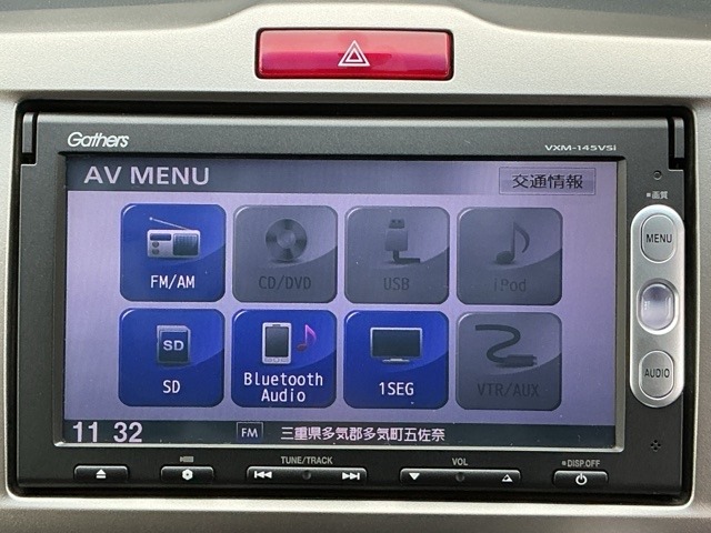 ホンダ フリードスパイク １．５ Ｇ エアロ クールエディション H25年 (近畿) 99