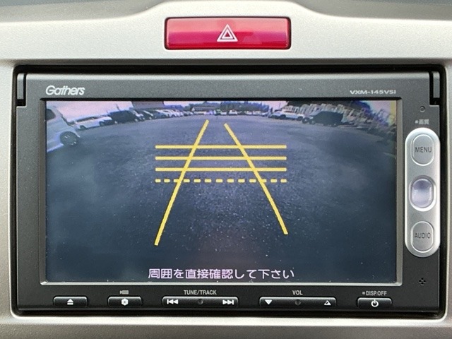 ホンダ フリードスパイク １．５ Ｇ エアロ クールエディション H25年 (近畿) 99