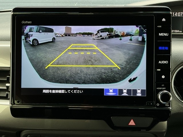 ホンダ Ｎ　ＢＯＸ カスタム ６６０ Ｌ スタイルプラス ブラック R4年 (近畿) 99