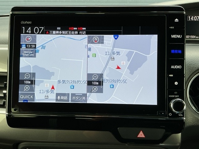 ホンダ Ｎ　ＢＯＸ カスタム ６６０ Ｌ スタイルプラス ブラック R4年 (近畿) 99