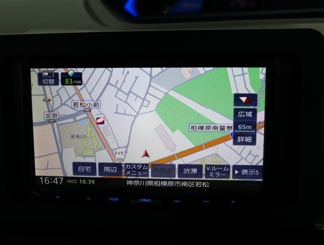 ダイハツ タント ６６０ カスタム ＲＳ スタイルセレクション R3年 (関東) 99