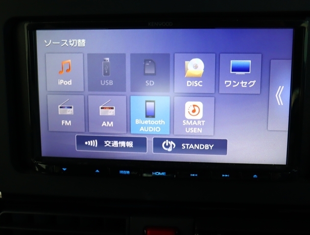 ダイハツ タント ６６０ カスタム ＲＳ スタイルセレクション R3年 (関東) 99
