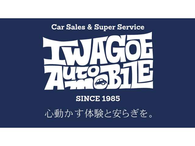 スズキ エブリイ ６６０ ＰＡ リミテッド ハイルーフ R8年 (九州・沖縄) 99