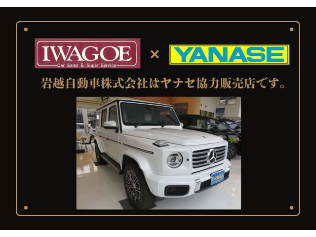 スズキ エブリイ ６６０ ＰＡ リミテッド ハイルーフ R8年 (九州・沖縄) 99