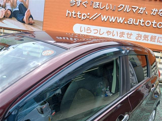 日産 ノート １．２ メダリスト Ｘ H28年 (東海) 99