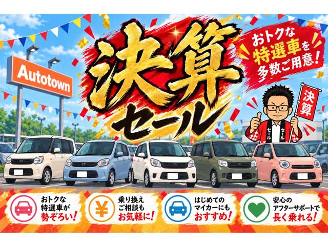 三菱 ｅＫワゴン ６６０ Ｍ H26年 (東海) 99