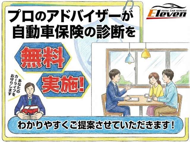 ダイハツ ハイゼットトラック ６６０ エクストラ ３方開 ４ＷＤ H19年 (関東) 99