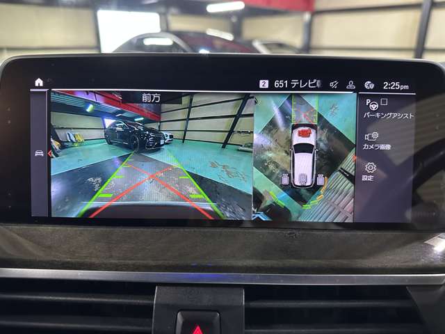 ＢＭＷ Ｘ３ Ｍ４０Ｄ ディーゼルターボ ４ＷＤ R1年 (関東) 99