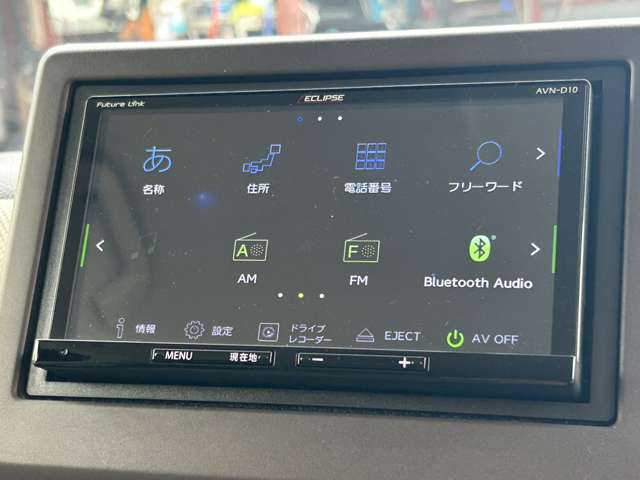 ホンダ Ｎ　ＢＯＸ ６６０ Ｇ Ｌ ホンダセンシング R2年 (関東) 99