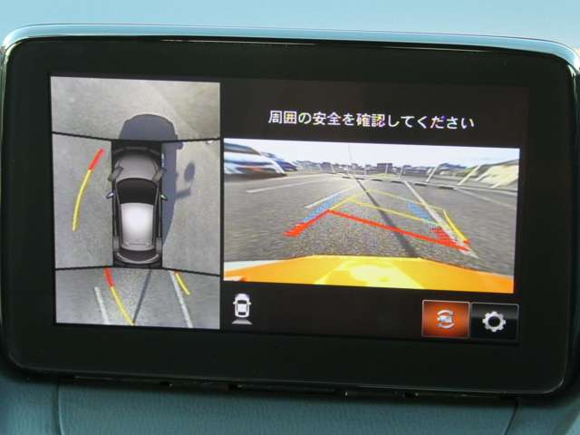 マツダ ＭＡＺＤＡ２ １．５ １５Ｓ Ｌパッケージ R3年 (関東) 99