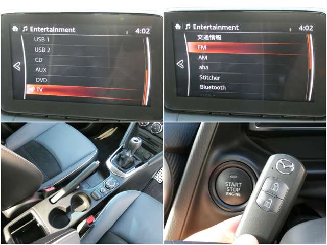マツダ ＭＡＺＤＡ２ １．５ １５Ｓ Ｌパッケージ R3年 (関東) 99