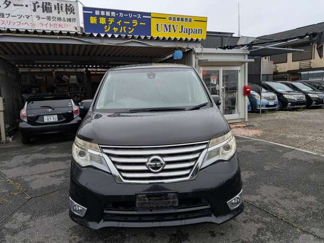 日産 セレナ ２．０ ハイウェイスター Ｖセレクション＋ＳＡＦＥＴＹＩＩ Ｓ－ＨＹＢＲＩＤ H27年 (関東) 99