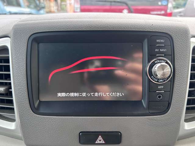 スズキ スペーシア ６６０ Ｘ H25年 (中国) 99
