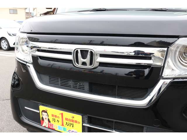 ホンダ Ｎ　ＢＯＸ ６６０ Ｇ R5年 (中国) 99