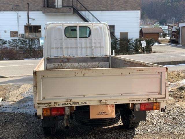 日産 アトラス ２．０ ロング スーパーロー ＤＸ H18年 () 99
