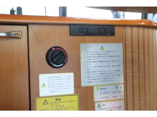トヨタ ハイエースバン バンテック H21年 () 99