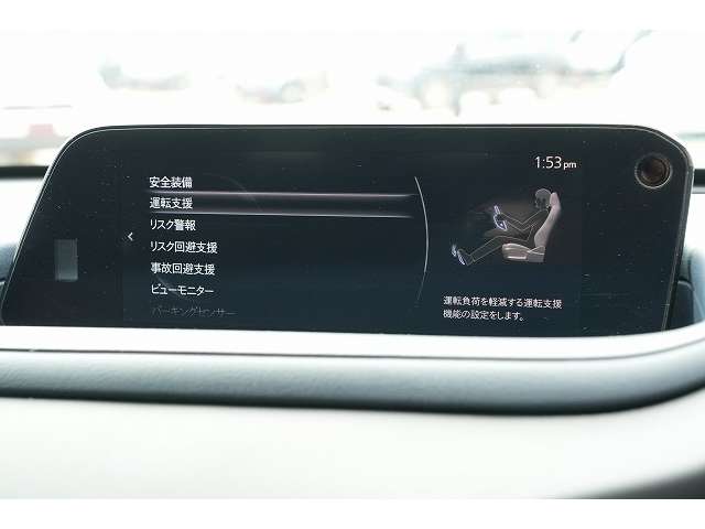 マツダ ＣＸ−３０ １．８ ＸＤ プロアクティブ ディーゼルターボ R1年 (関東) 99