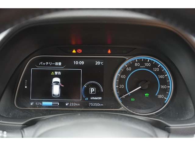 日産 リーフ Ｅ＋ ＡＵＴＥＣＨ R1年 (関東) 99
