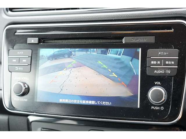 日産 リーフ Ｅ＋ ＡＵＴＥＣＨ R1年 (関東) 99