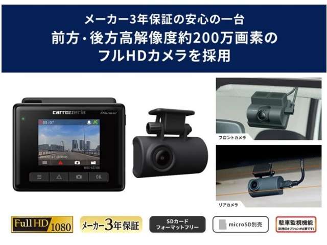 ダイハツ ハイゼットトラック ６６０ ジャンボ エクストラ ３方開 ４ＷＤ R7年 (関東) 99