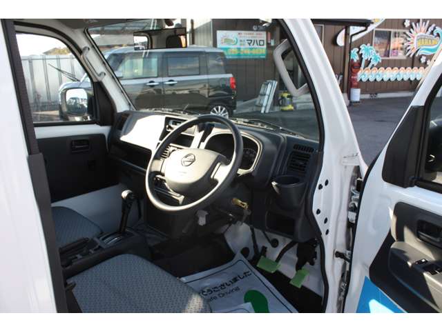 日産 クリッパートラック ６６０ ＤＸ R6年 (関東) 99
