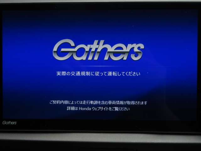 ホンダ フィット　ハイブリッド １．５ Ｅ：ＨＥＶ ホーム カーサ R3年 (関東) 99