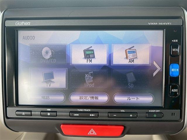 ホンダ Ｎ　ＢＯＸ ６６０ Ｇ Ｌパッケージ H28年 (九州・沖縄) 99