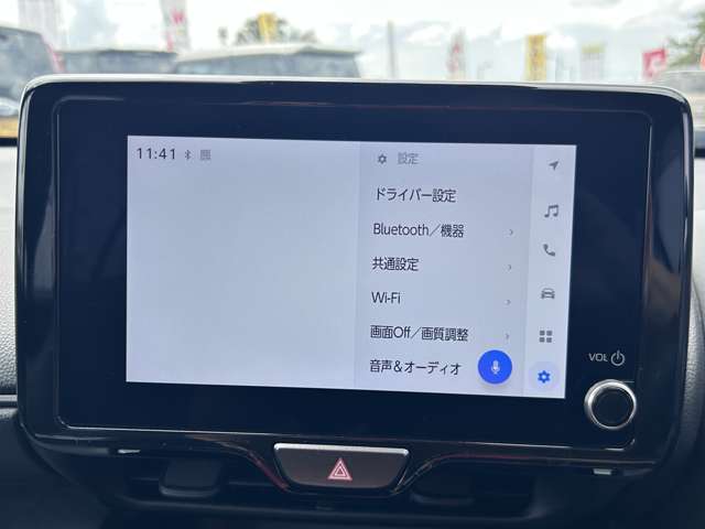 トヨタ ヤリスクロス　ハイブリッド １．５ ハイブリッド Ｚ R6年 (九州・沖縄) 99