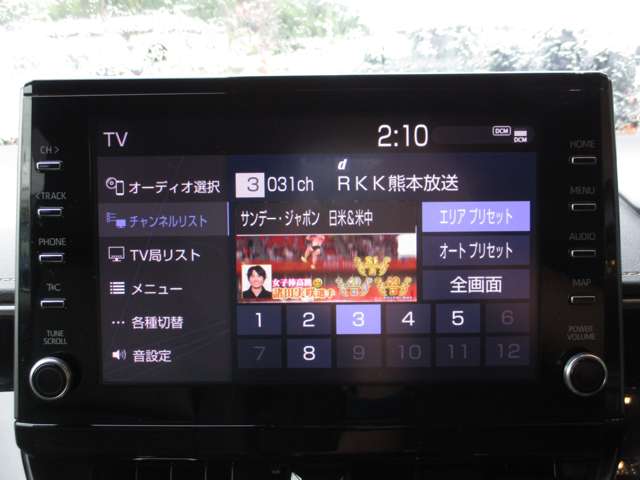 トヨタ カローラ　ツーリング　ハイブリッド １．８ ハイブリッド ＷＸＢ R2年 () 99