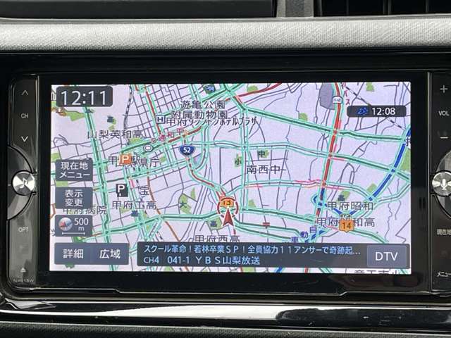 トヨタ アクア １．５ Ｓ H27年 (甲信越・北陸) 99