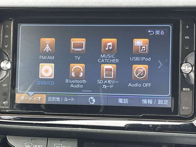 トヨタ アクア １．５ Ｓ H27年 (甲信越・北陸) 99