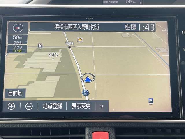 トヨタ ヴォクシー １．８ ハイブリッド ＺＳ 煌ＩＩ R2年 () 99