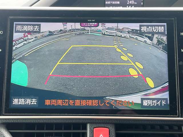 トヨタ ヴォクシー １．８ ハイブリッド ＺＳ 煌ＩＩ R2年 () 99