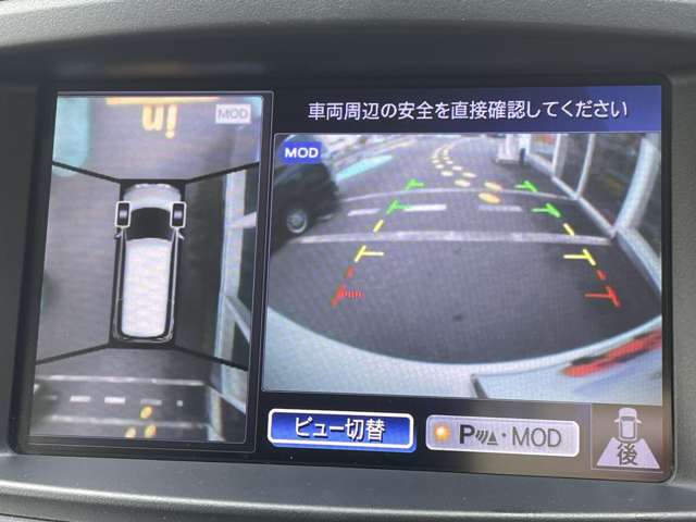 日産 エルグランド ２．５ ２５０ハイウェイスター H24年 () 99