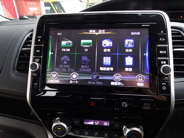 日産 セレナ ２．０ ハイウェイスター H29年 (東海) 99