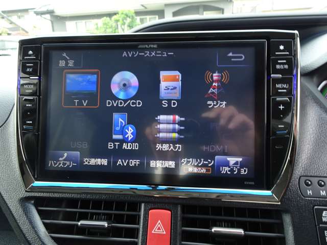 トヨタ ヴォクシー １．８ ハイブリッド Ｖ H26年 (東海) 99