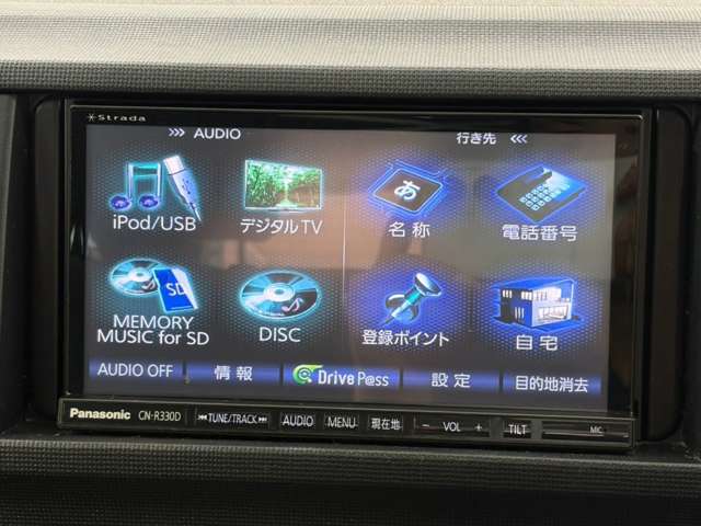 トヨタ パッソ １．０ Ｘ クツロギ ４ＷＤ H26年 (甲信越・北陸) 99