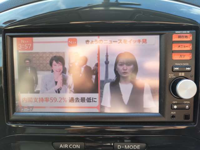 日産 ジューク １．５ １５ＲＸ タイプＶ H25年 (甲信越・北陸) 99