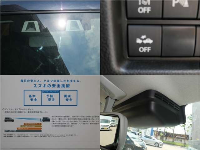 スズキ ハスラー ６６０ タフワイルド ４ＷＤ R7年 (北海道) 99