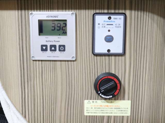 いすゞ エルフ キャンピング R1年 (北海道) 99