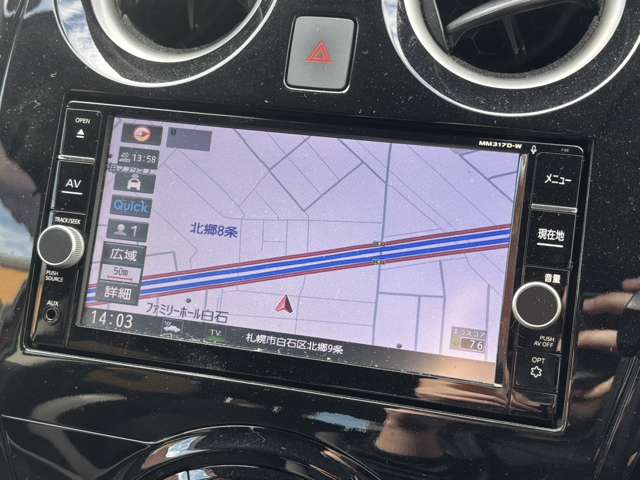 日産 ノート １．２ Ｅ－ＰＯＷＥＲ Ｘ H29年 (北海道) 99